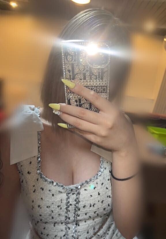 ！