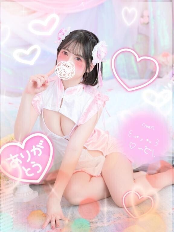 おはようございます??