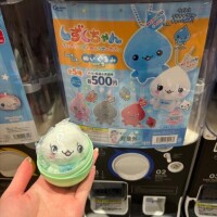 みい