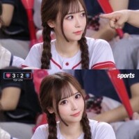 みい