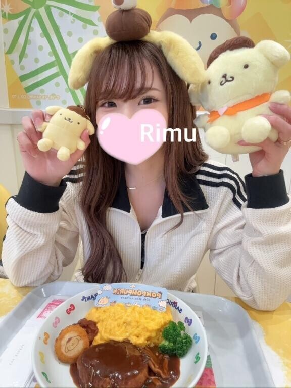 会えた～??