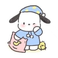 おとは