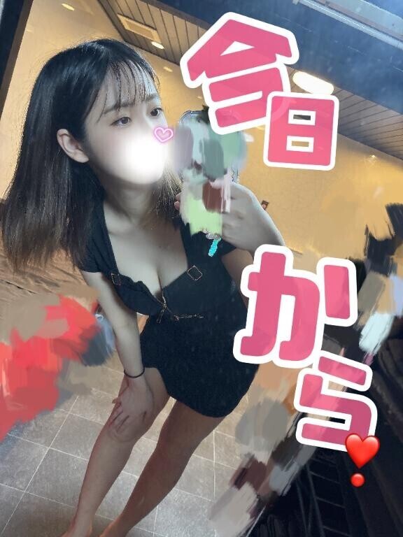 今日からーー！！！