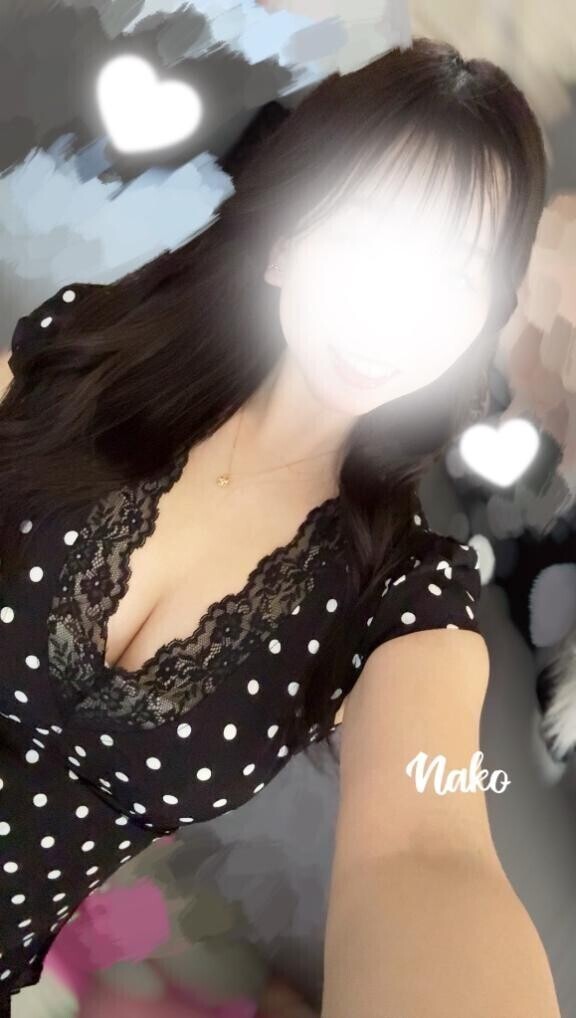2人で始まる…?