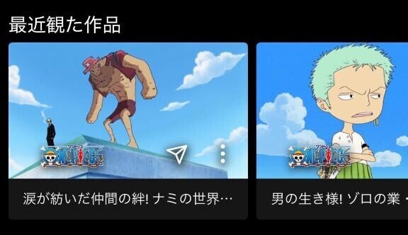 退勤