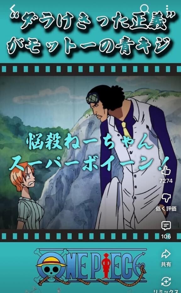 退勤
