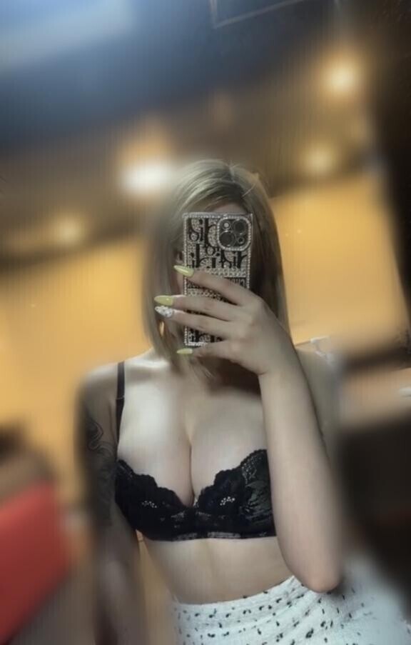 います?