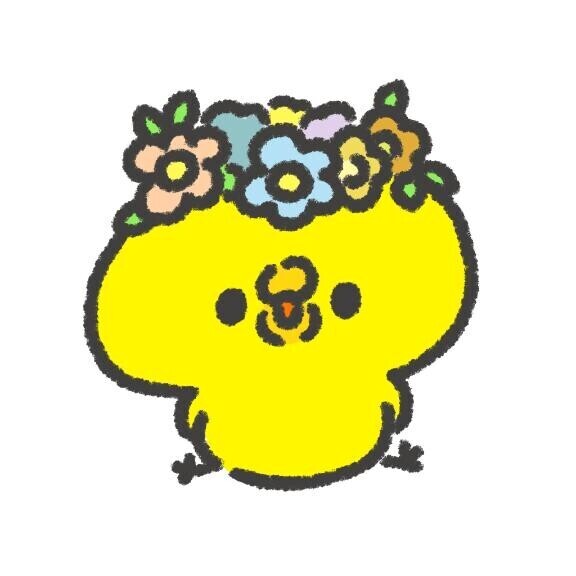 嬉しい?