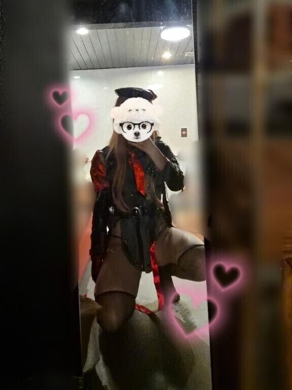 ?