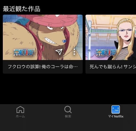 退勤