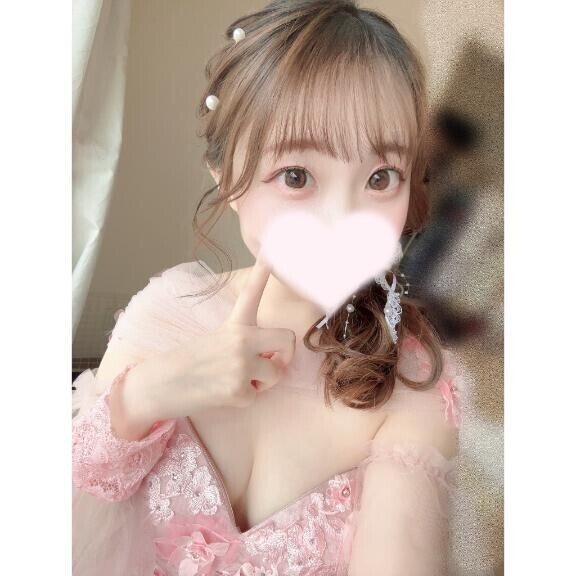 ありがとう?