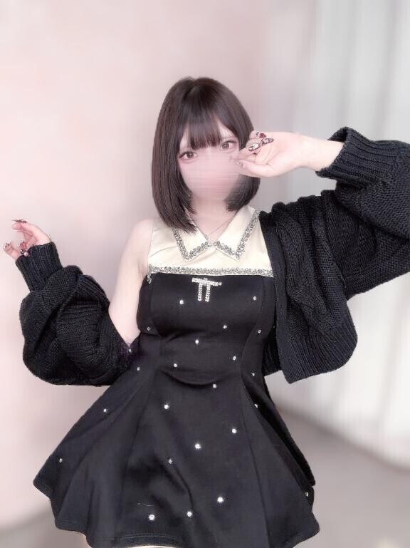 はじめまて?