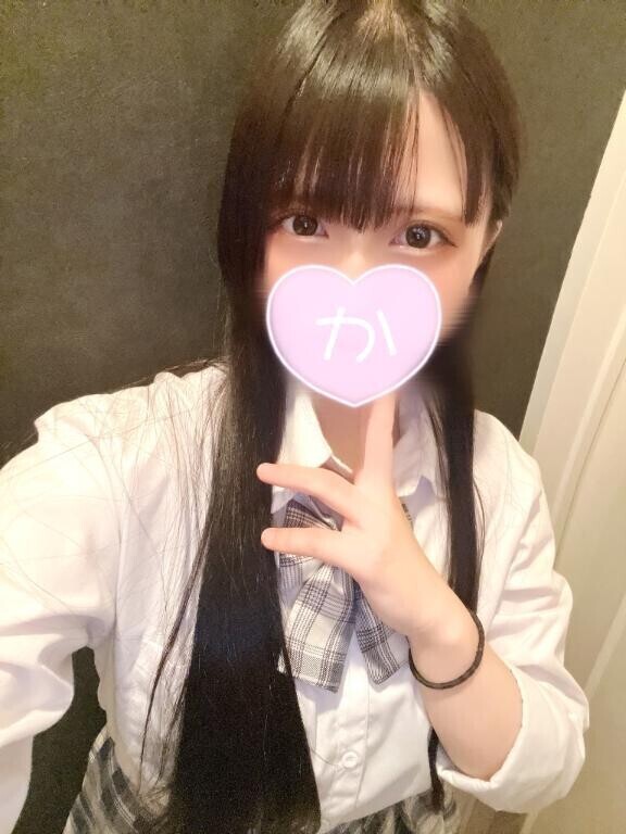 あとすこし！