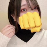しの