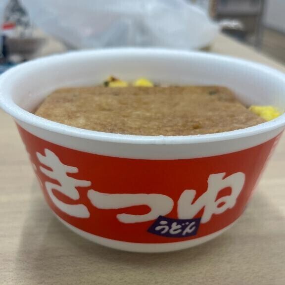 大好きなきつねうどん?