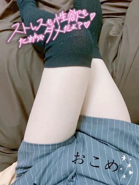 ?おこめ日記｜生産者さん募集中