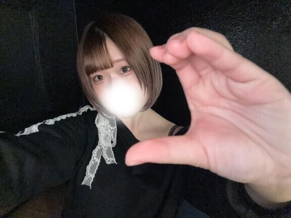 ありがとう?