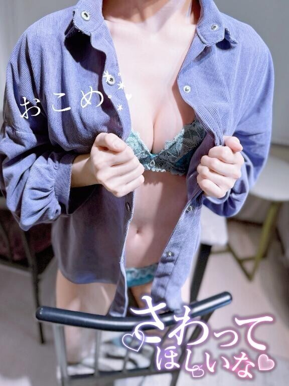 ?おこめ日記｜収穫待ち