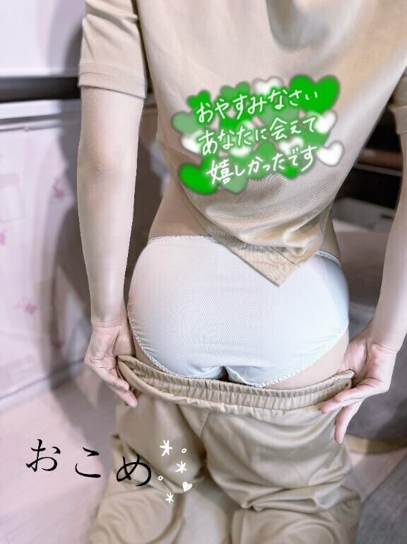 ?おこめ日記｜炊飯予約ちぅ