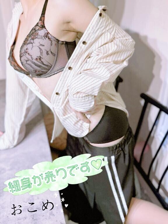 ?おこめ日記｜収穫待ち