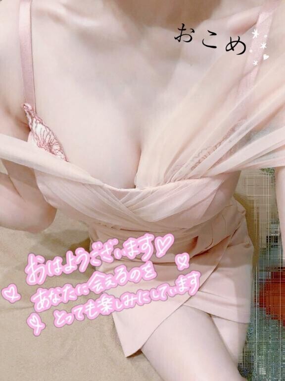 ?おこめ日記｜炊きたて??