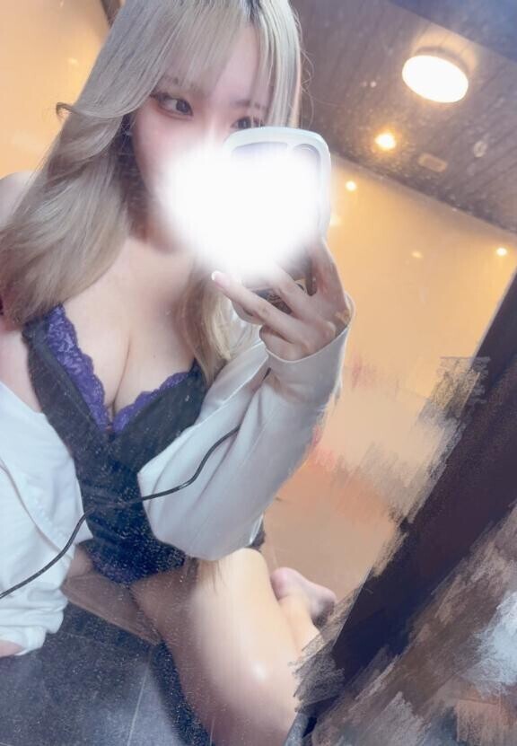 おはよっ