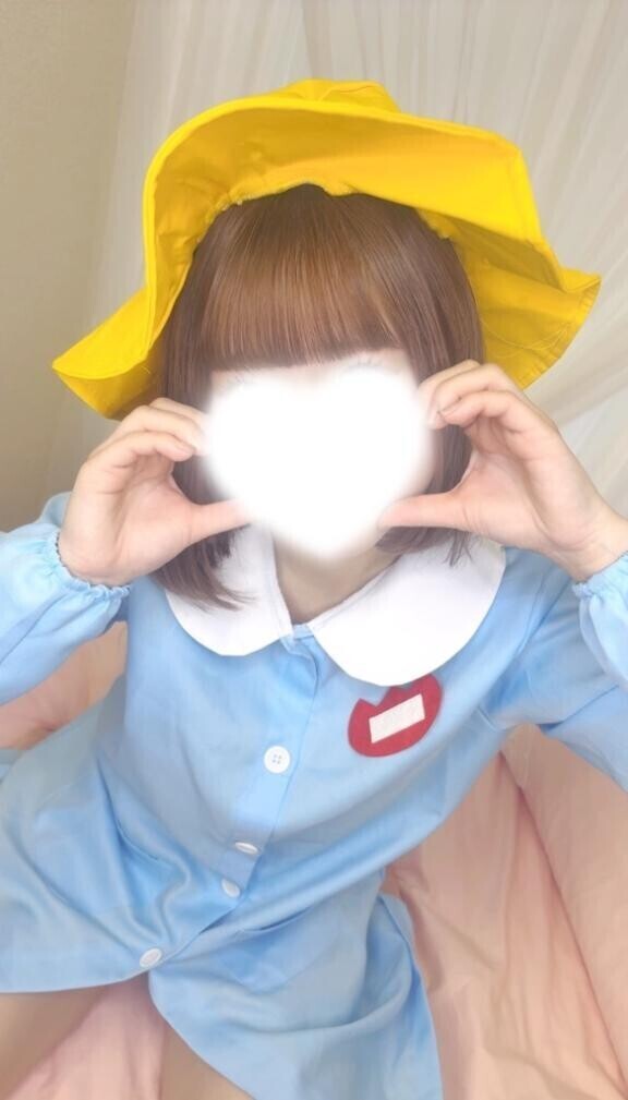 何したいの？?