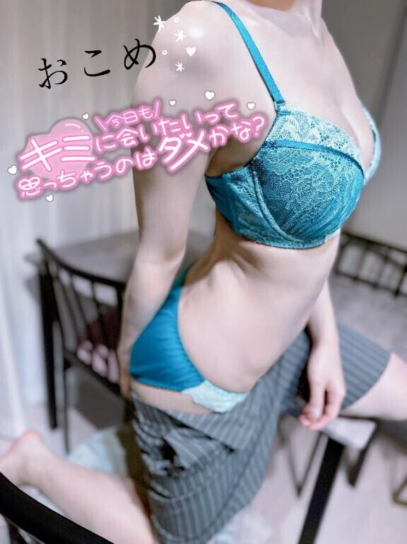 ?おこめ日記｜生産者さん募集中