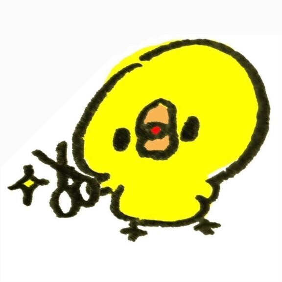 チョキチョキ??