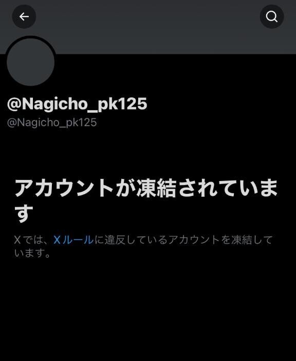 ?????