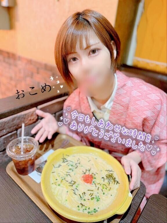  ?おこめ日記｜炊飯予約ちぅ