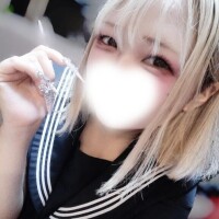 ひめ
