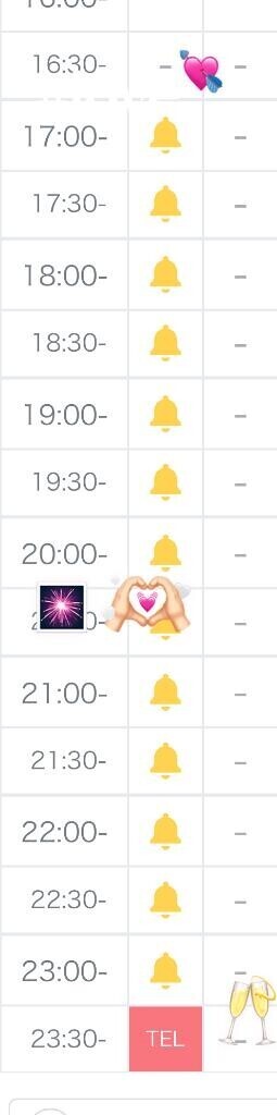 あと1枠????