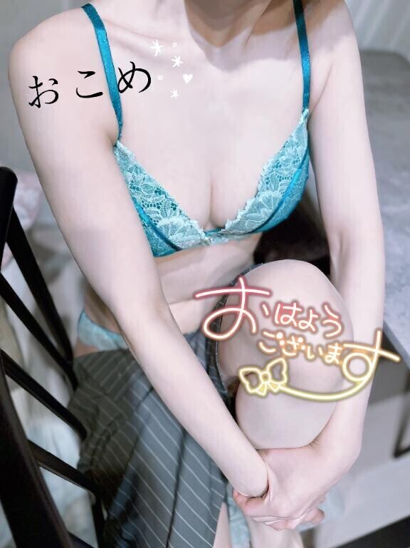  ?おこめ日記｜炊きたて??