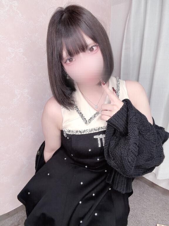あいたい、