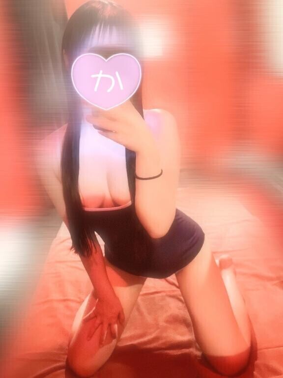 明後日まで?