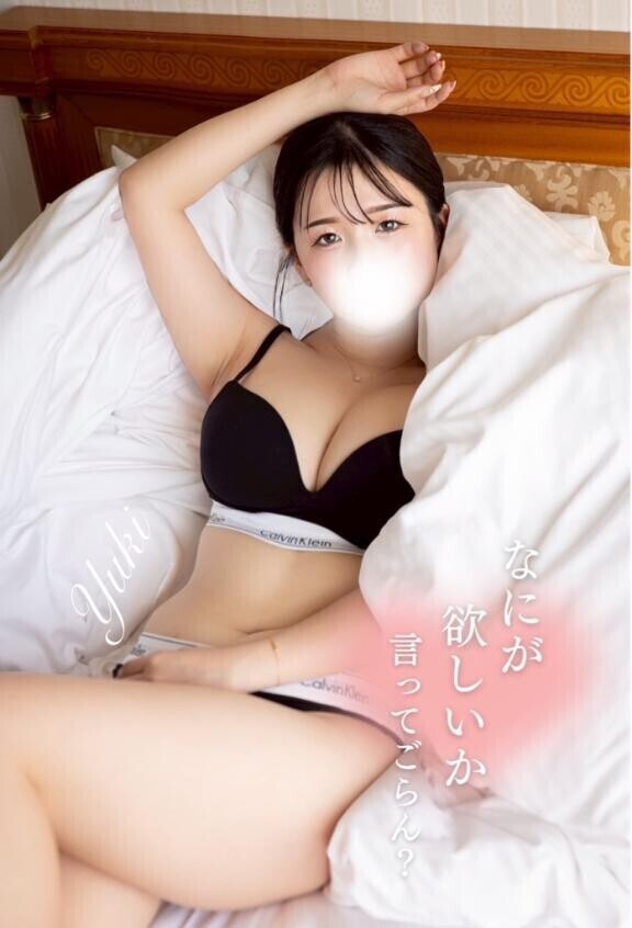 唯一無二のおぱい?
