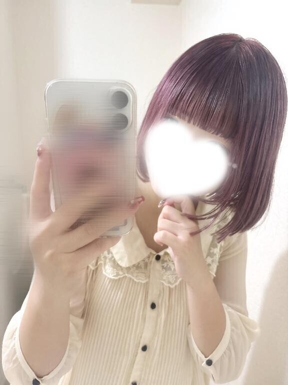 甘えてみませんか?