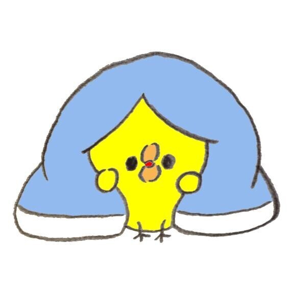おやすみなさい?