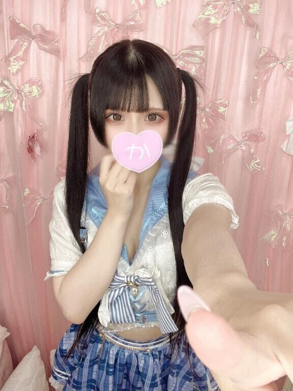 さいしゅうび！