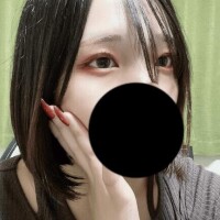 しの