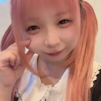 にな