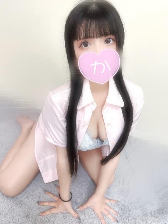 あと4時間だよ?
