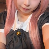 にな