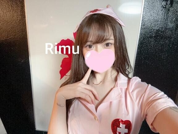 ありがとう?