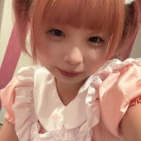 にな