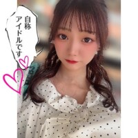 とあまる