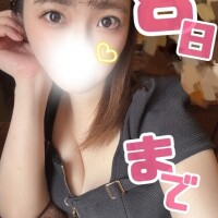 ほのか