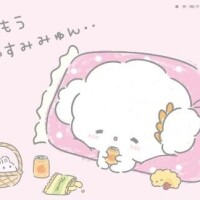 あい