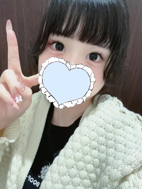 おはよーー